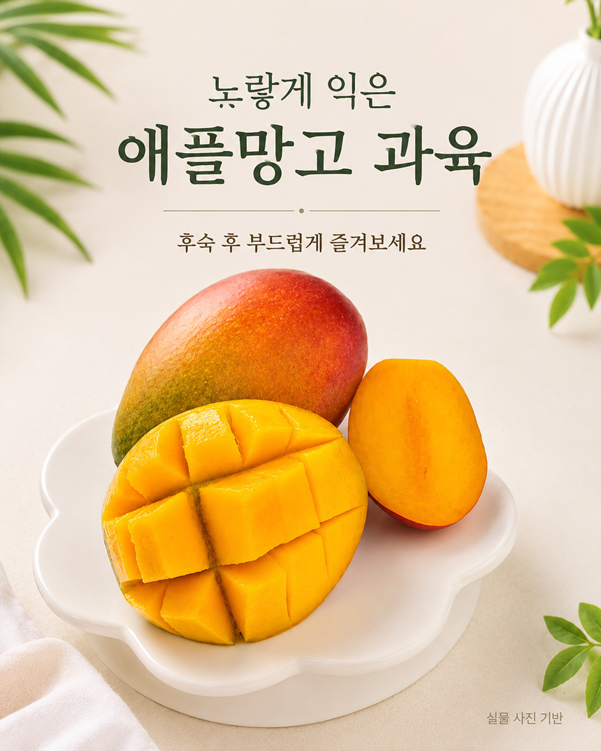 f8e095091b0e452eccc999a58262796c_1784905088_314.jpg